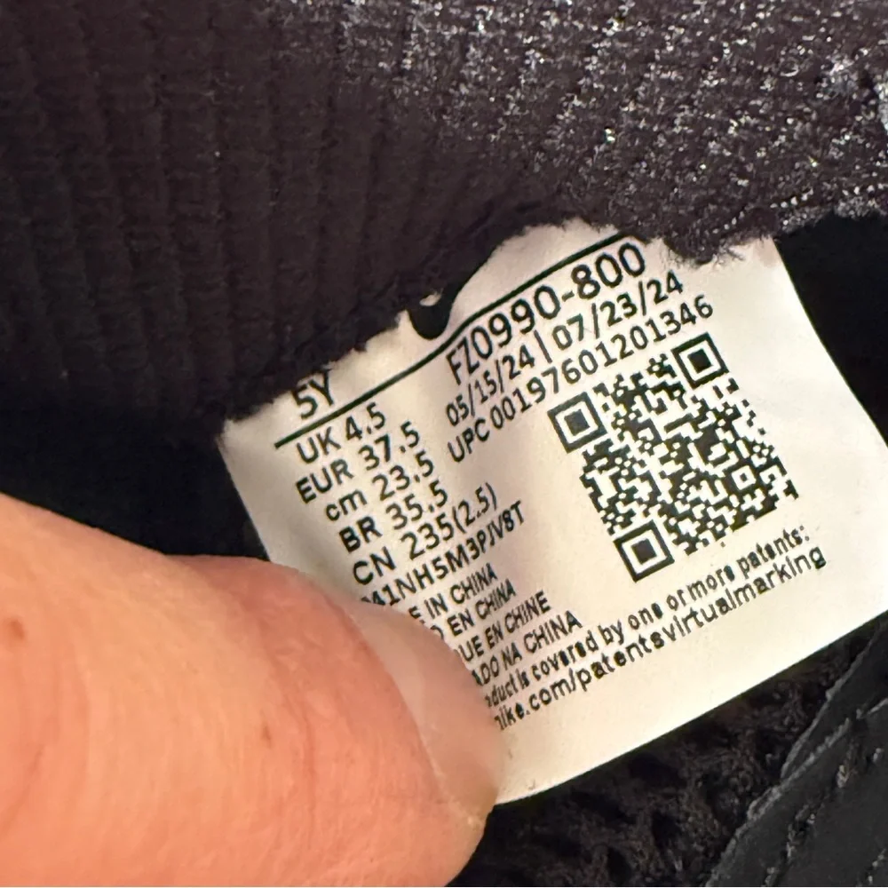 Nike Little Posite One Copper